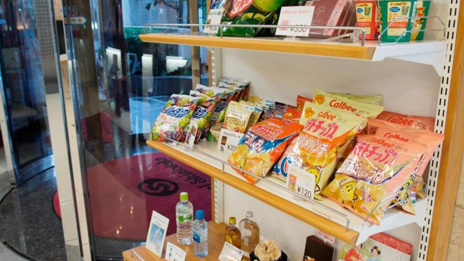 Hotel Shin Osaka / Vacation Stay 81542 Япония